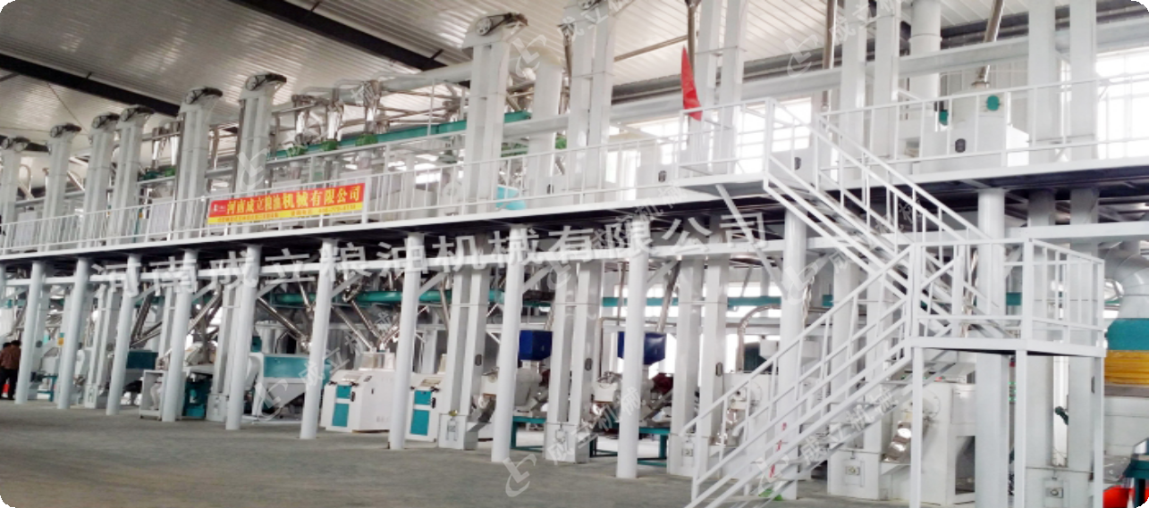 100-150噸玉米設備